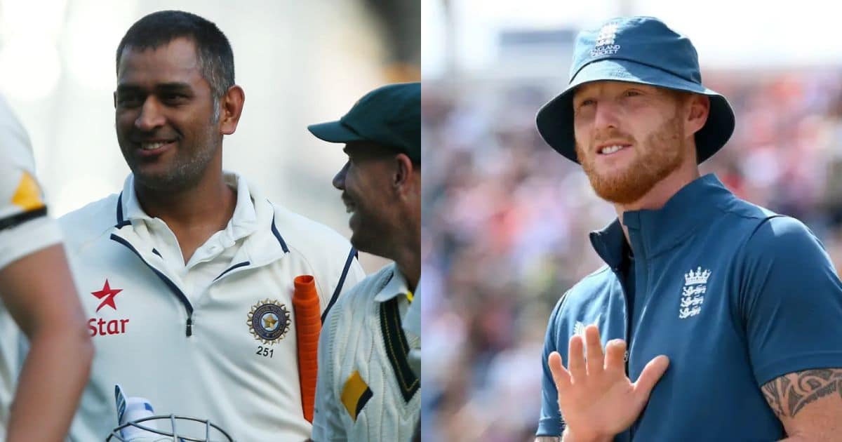 Ashes 2023: Ben Stokes Goes Past MS Dhoni For Incredible Record In Test Cricket