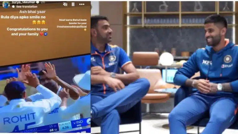 “Rula diya…” – Suryakumar Yadav’s candid Instagram story for Ravichandran Ashwin after 500 Test wickets feat