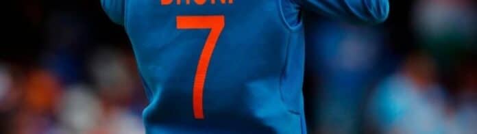 MS Dhoni with jersey number seven
