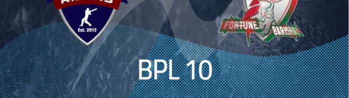 Rangpur Riders vs Fortune Barishal Preview & Prediction | BPL 2024 | Qualifier 2