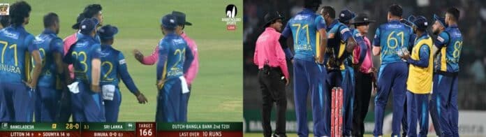 Controversy during Bangladesh vs Sri Lanka