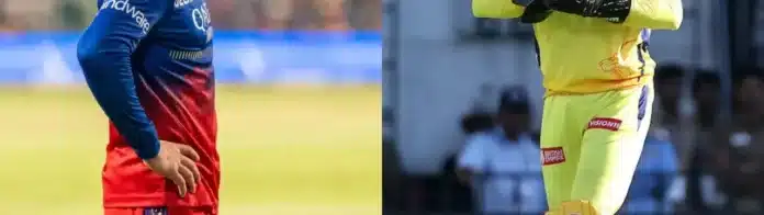 Virat Kohli, MS Dhoni