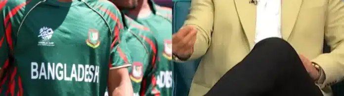 Bangladesh Cricket Team and Virender Sehwag