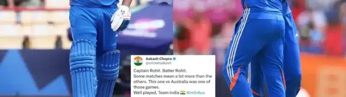 India vs Australia