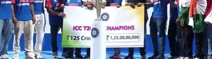 Rohit Sharma 125 Crore India BCCI