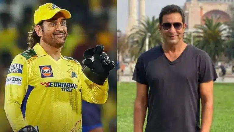 Wasim Akram declares MS Dhoni as the best captain in the history of Indian cricket