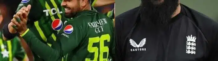 Adil Rashid, Babar Azam, Shaheen Afridi