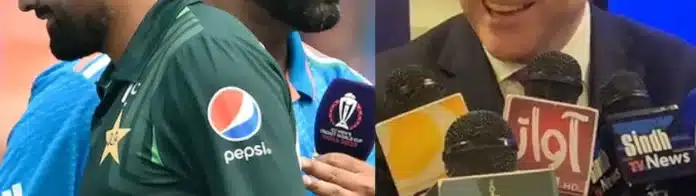 India vs Pakistan and ICC Champions Trophy 2025