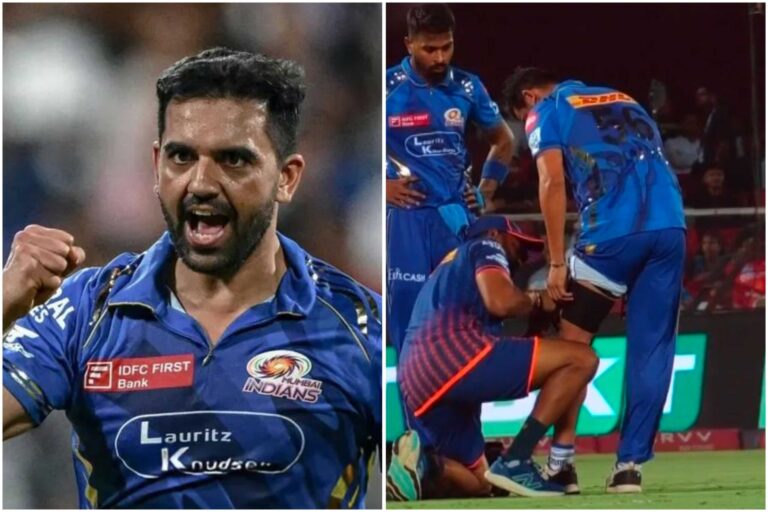 Are you in the form of the Chahar to play the PLAYOFS IPL 2025 after an injury during Pbks vs. Mi Match?