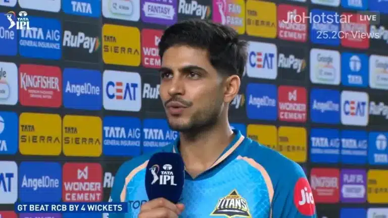 "Restrict a team like them…": Shubman Gill praises Gujarat Titans bowlers after win over RCB in IPL 2026 clash